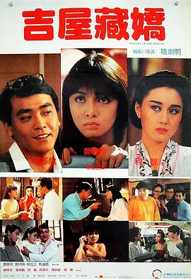 国产乱叫456在线