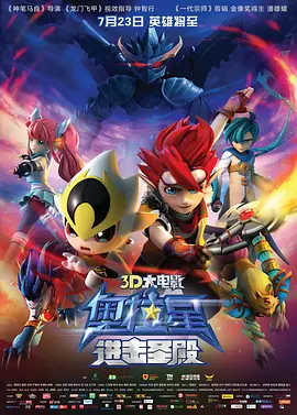 国产午夜电影在线观看不卡
