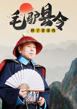 在线观看欧美视频