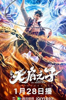 欧美一二区在线观看