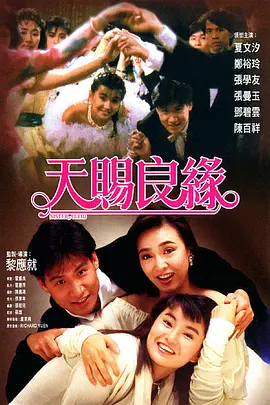 少妇啪啪av一区二区三区
