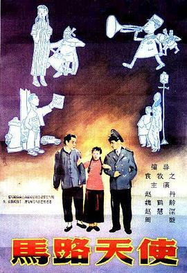 狠狠色丁香婷婷综合久久来