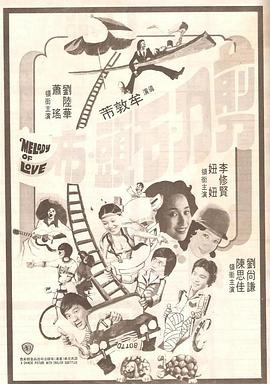 催眠总裁侵犯挣扎呻吟求饶hh