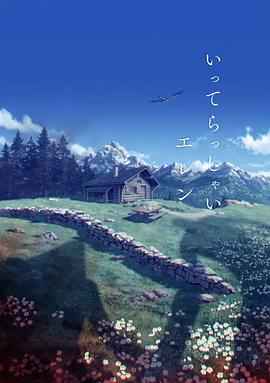 中文福利视频