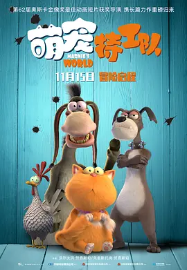 亚洲成a人在线观看