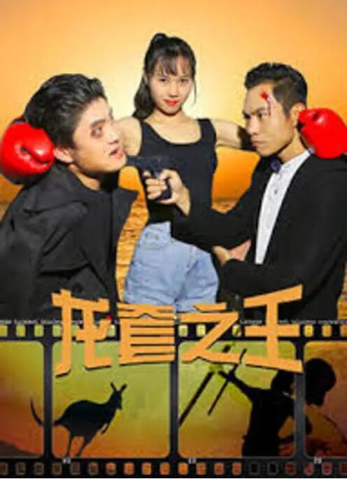 自拍亚洲一区