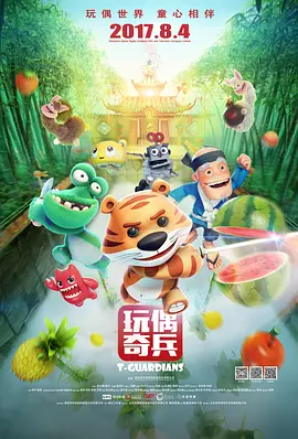 医生的裙子里