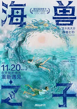 成人动漫下载