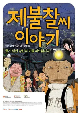 国产精品成人免费观看