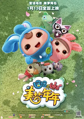 99自拍视频在线观看