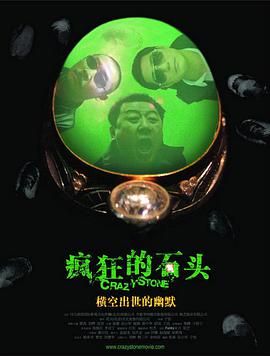 免费日韩精品