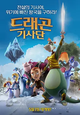 一本色道久久99精品综合