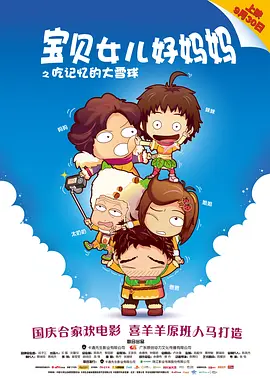 亚洲制服丝袜在线播放