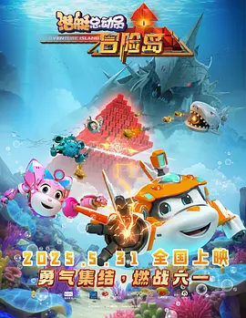 口述嗯嗯啊啊