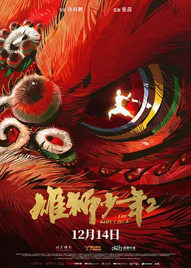 美女大黄网站