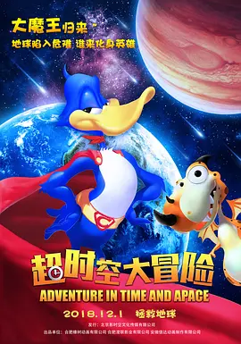 在教室伦流澡到高潮h免l
