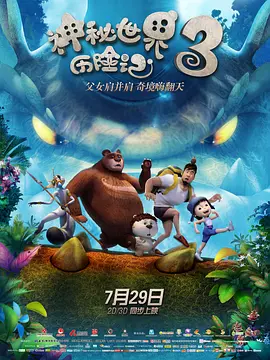 国产日产久久高清