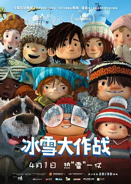 污污网站在线免费观看