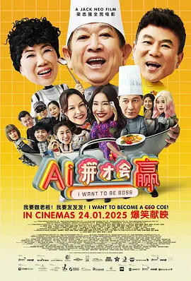 51久久精品国产