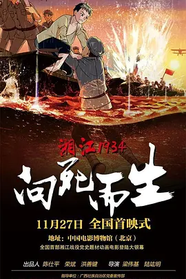 女优在线