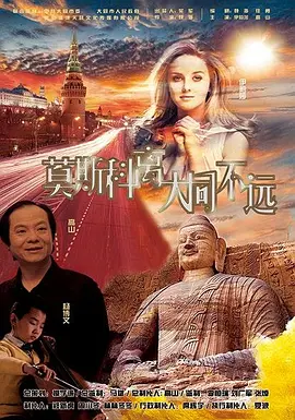 日本不卡中文字幕