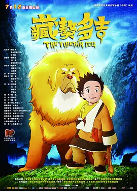 欧美日韩综合色