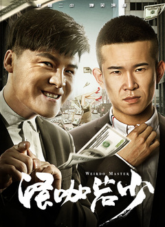 爱古兰手机版中阿软件