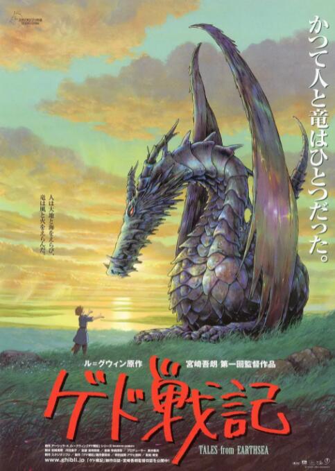 国产一二三四2022精字窝