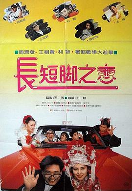 在线观看精品视频一区二区