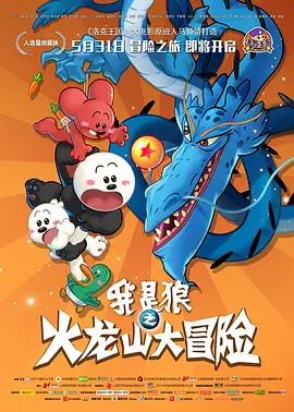 国产精品视频不卡