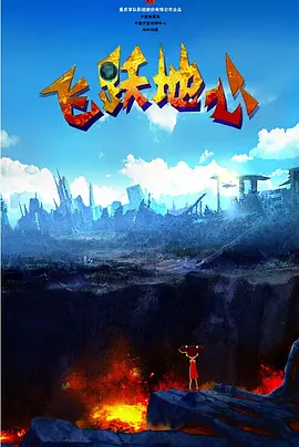 91国视频在线观看