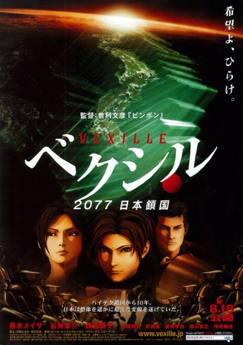 色哟哟国产成人精品