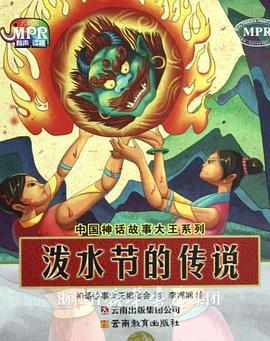 同学带我去酒店