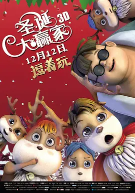 91精品综合久久久久久五月天