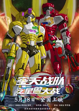 国内精自品线一区91
