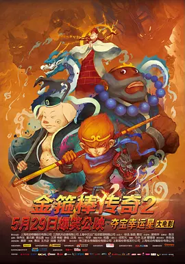 亚洲一区在线免费观看