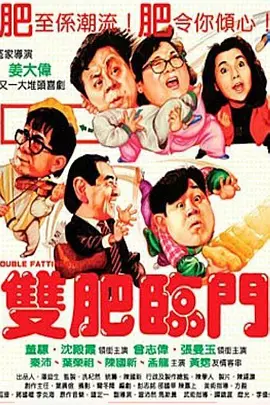 激情在线网