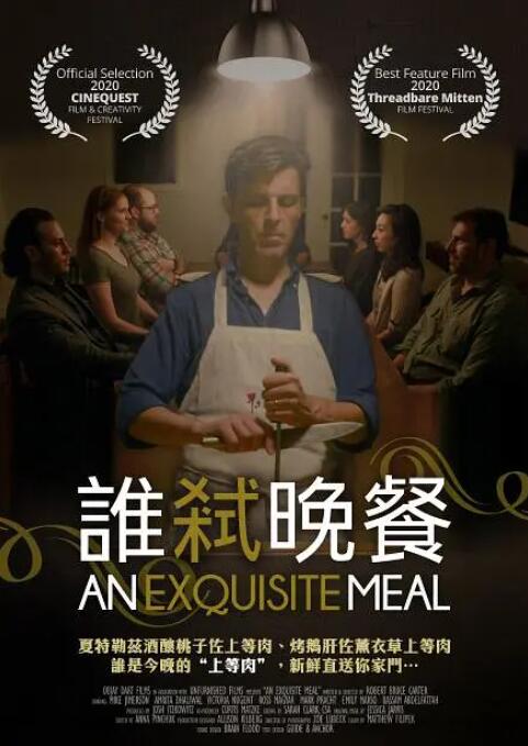 91网站免费看