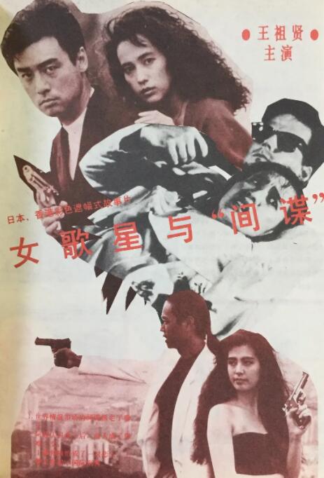 成人在线视频播放