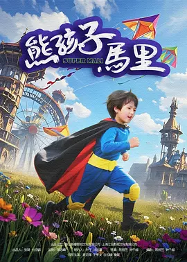 色伊人色成人婷婷六月丁香