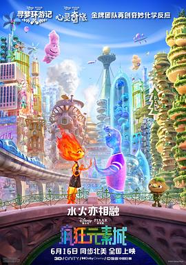 欧美亚洲综合另类