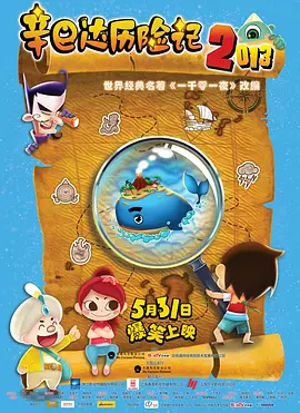 久久精品国产99精品最新