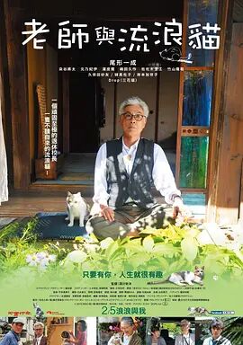 小姨子的珠联