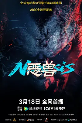 深夜福利视频在线观看