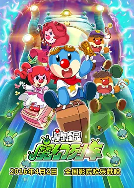叶泽涛全文免费笔趣阁