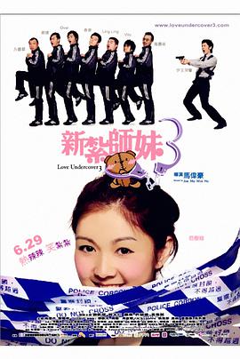 在线看欧美日韩中文字幕