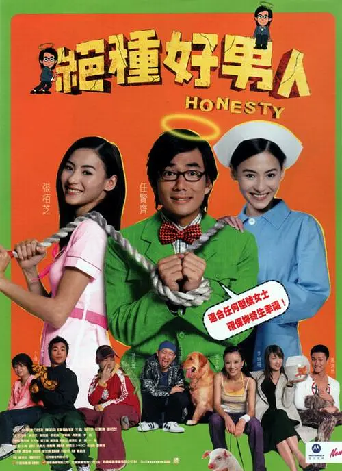 国产精品国产三级国产普通