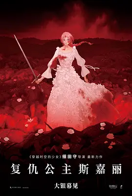 亚洲综合精品一区