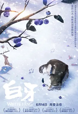 大陆明星乱淫(高h)小说