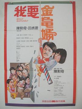 国产成人禁片免费观看
